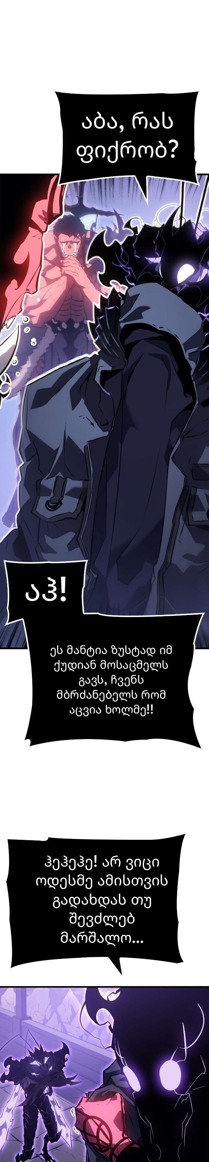Page (5)
